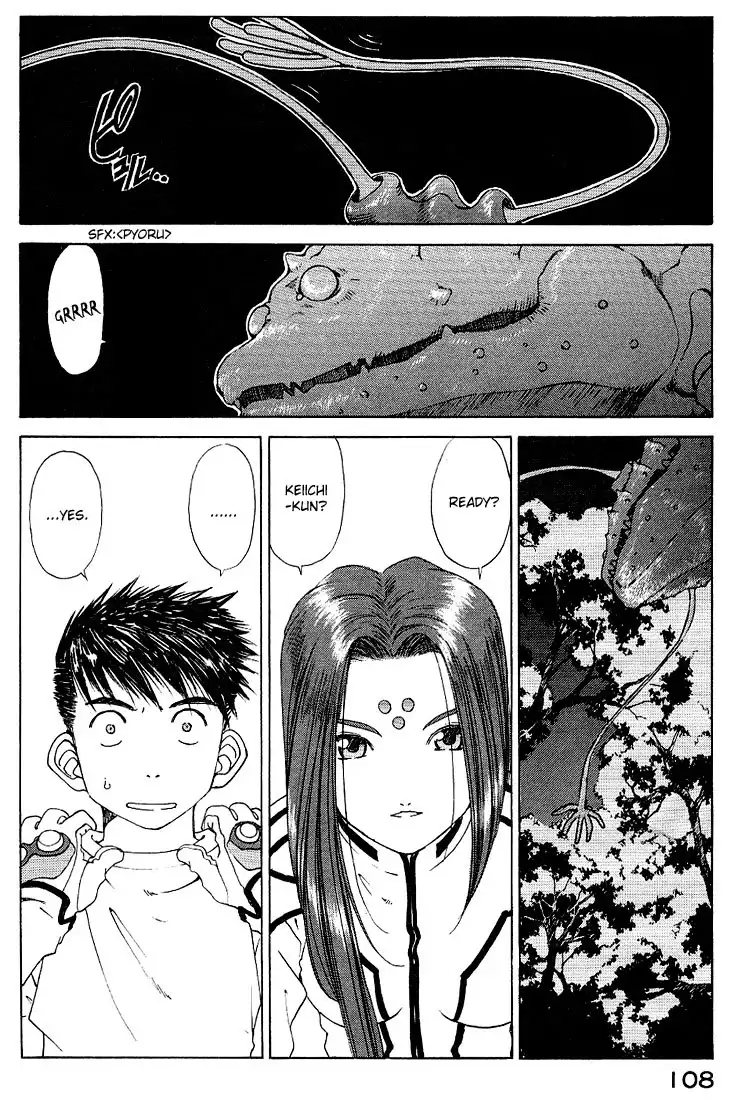 Ah My Goddess Chapter 160 10